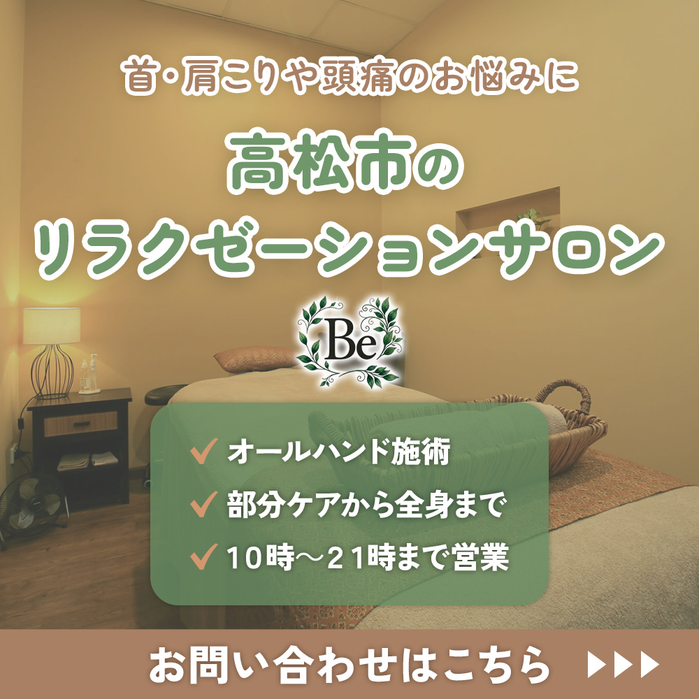 modal_banner